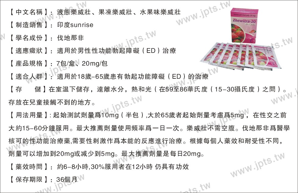 1594462651178188.jpg 1-1.JPG