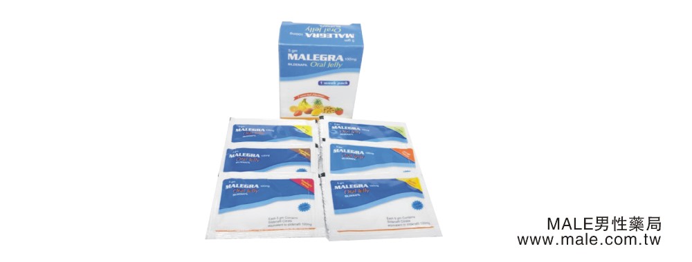 1605455113943657.jpg 液態果凍威而鋼MALEGRA.jpg