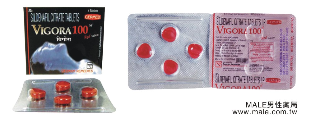 1606548274303399.jpg 德國紅魔威格拉詳情.jpg