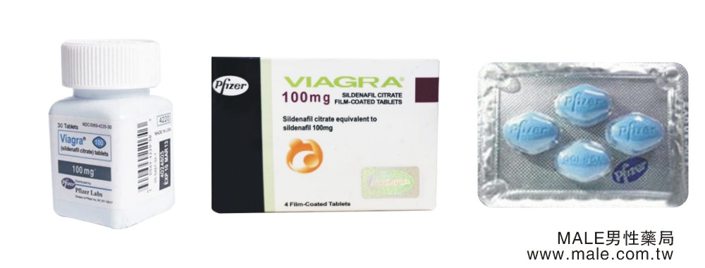 1606548292761589.jpg 美國威而鋼詳情.jpg