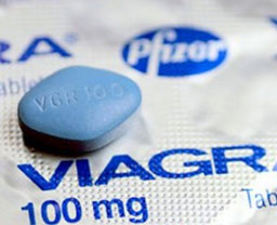 1607425739561767.jpg 威而鋼1.jpg