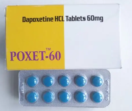 1701102423983591.png 持久藥必利勁.png