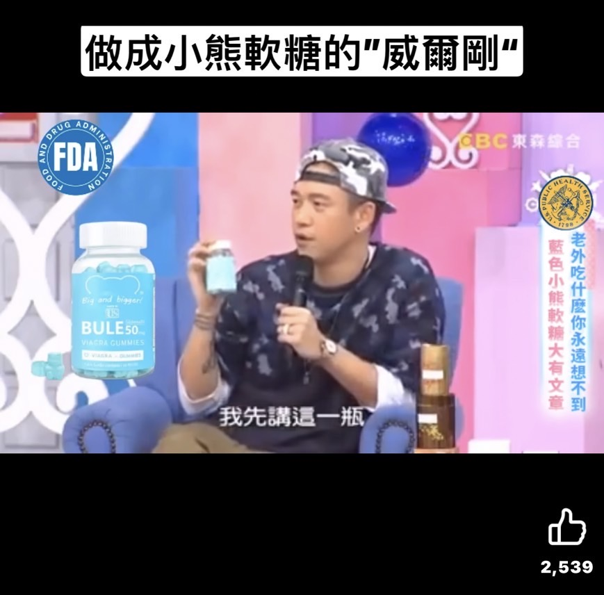 1712821090359013.png 1712821090359013.png