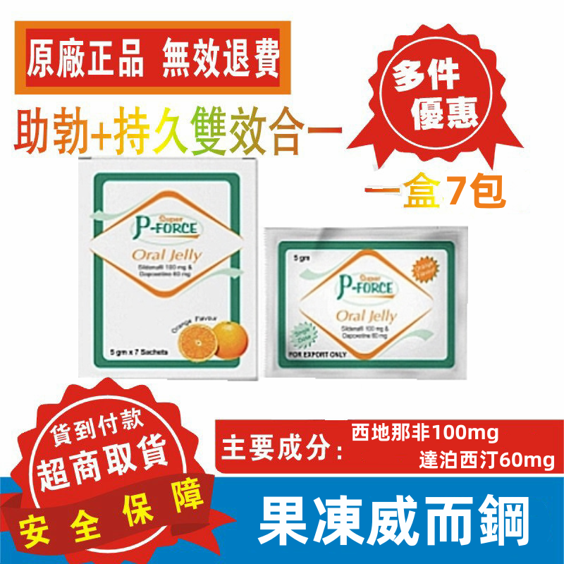 1712825960744845.png 639579a8d2ebe.png