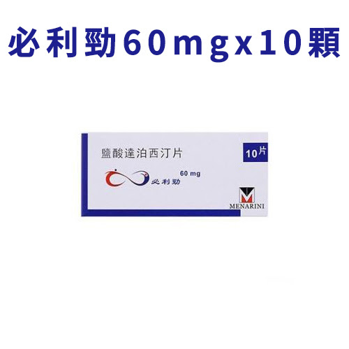 1725094895633798.jpg 1725094895633798.jpg