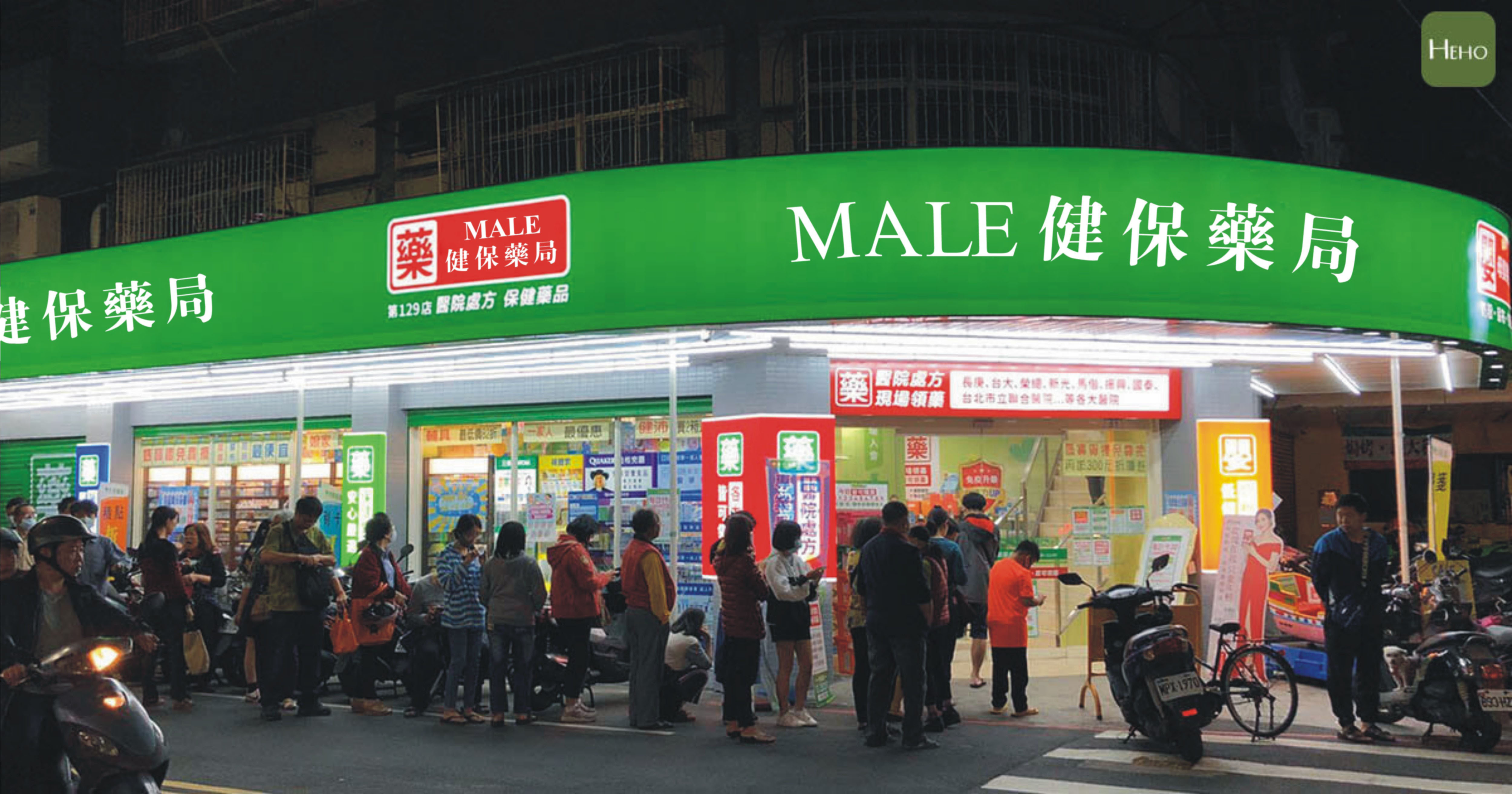 1730798983816161.jpg 1730798983816161.jpg