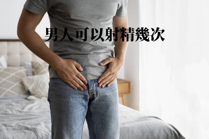 1732331948683830.jpg 1732331948683830.jpg